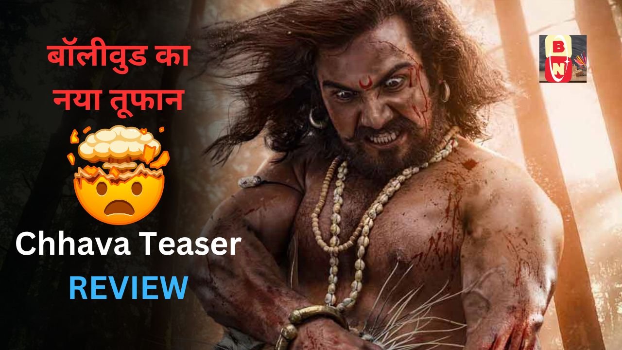 Chhava Teaser REVIEW