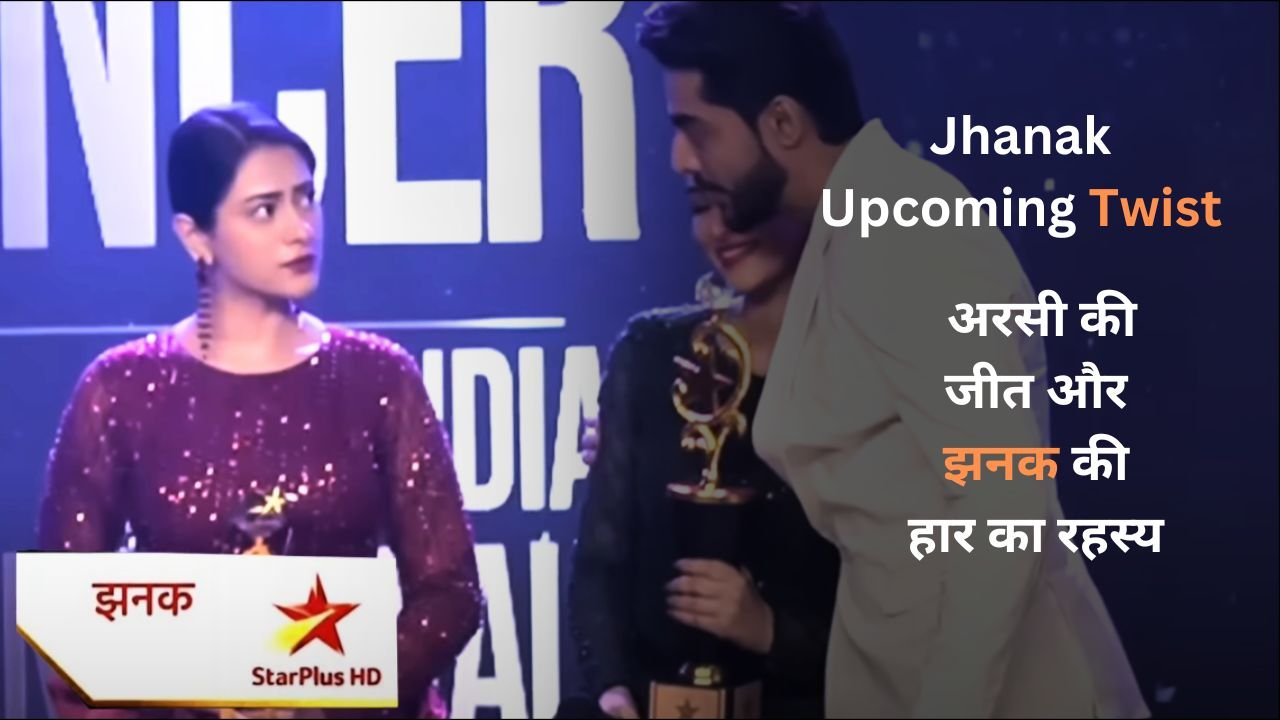 Jhanak Upcoming twist